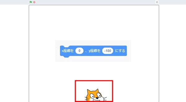 スクラッチプログラミングの座標を学ぶ！